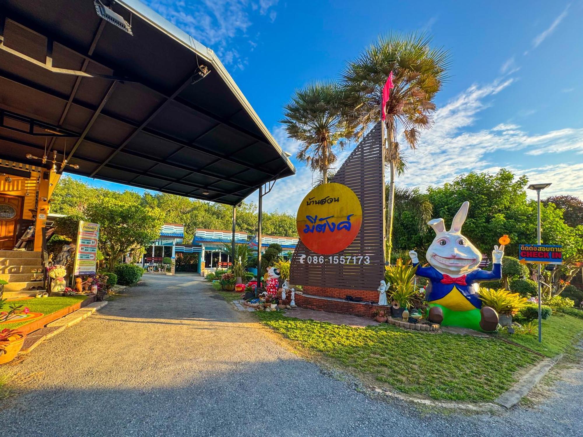 Hotel Baan Suan Mee Tang Chanthaburi Exterior foto